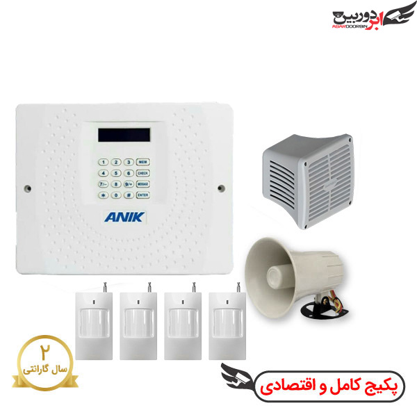 پکیج دزدگیر اماکن سیمکارتی آنیک ECO4000 با 4 چشمی بیسیم