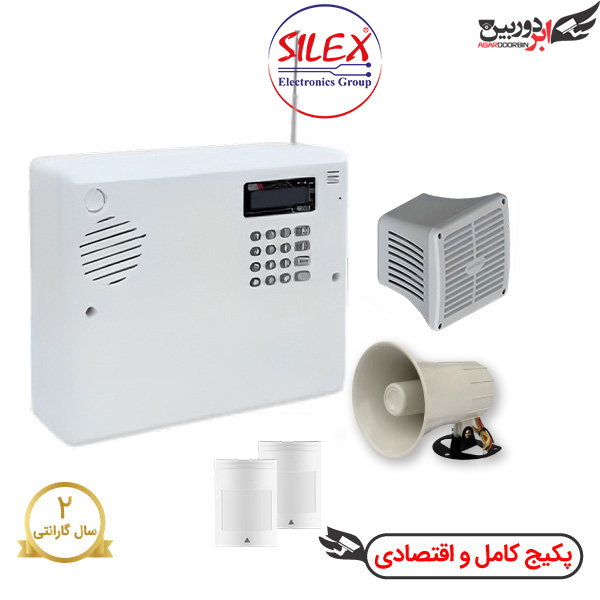 پکیج دزدگیر سایلکس لایت سیم کارتی با 2 چشمی SILEX LITE