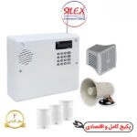 پکیج دزدگیر سایلکس لایت سیم کارتی با 3 چشمی SILEX LITE