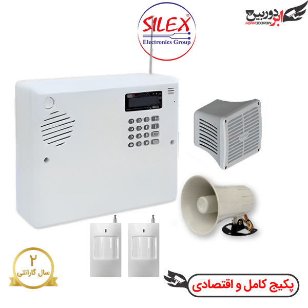 پکیج دزدگیر سایلکس لایت سیم کارتی با 2 چشمی بیسیم