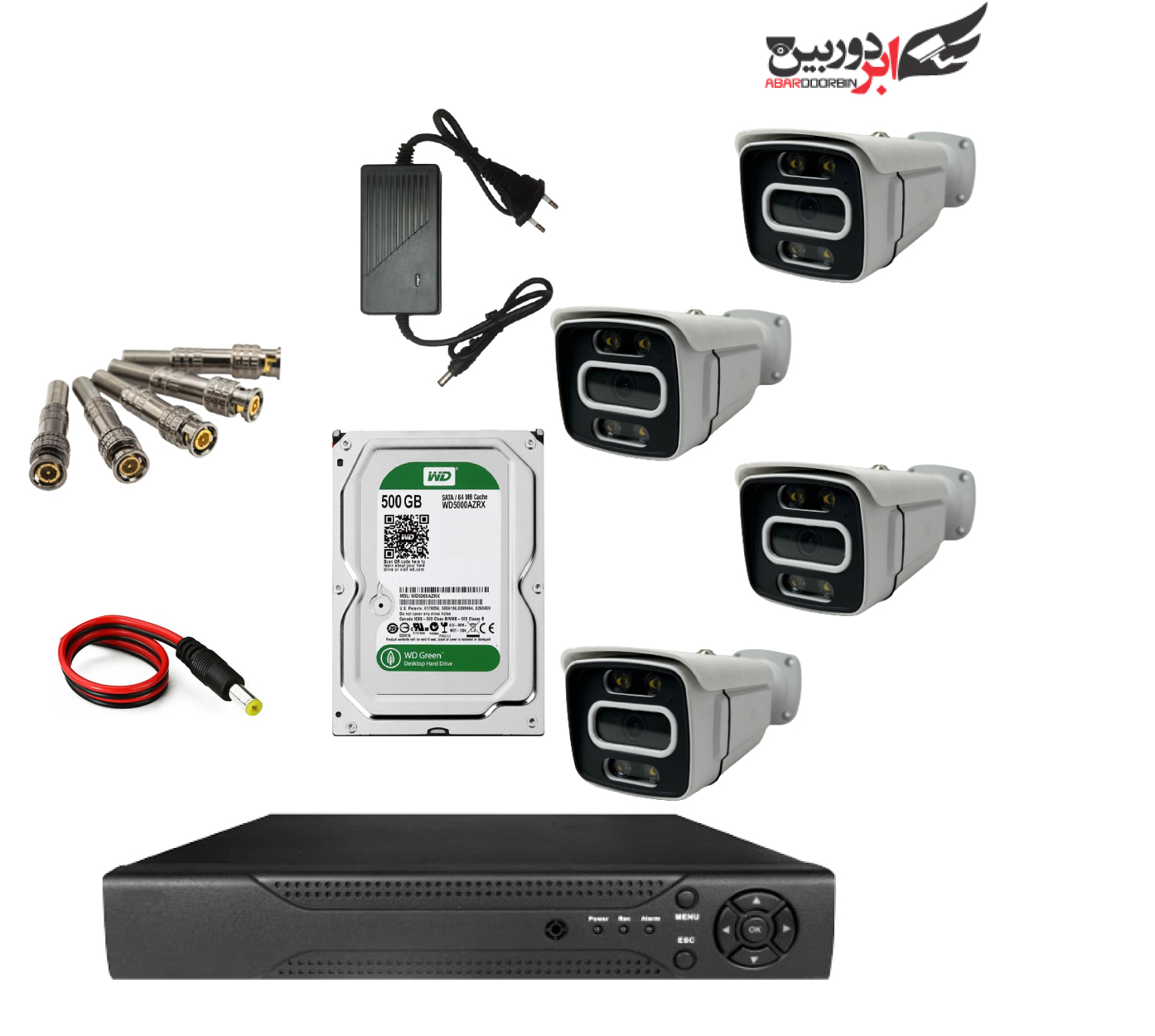 پکیج دوربین مداربسته 4 عددی مناسب برای باغ و کارخانه ها