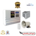 پکیج دزدگیر جی ام کا GMK سیمکارتی با 1 چشمی