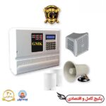 پکیج دزدگیر جی ام کا GMK سیمکارتی با 2 چشمی