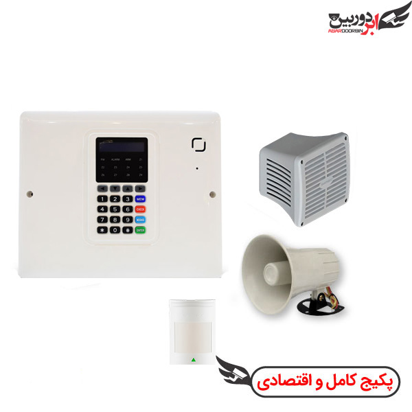 دزدگیر اماکن ARYA با 1 چشمی