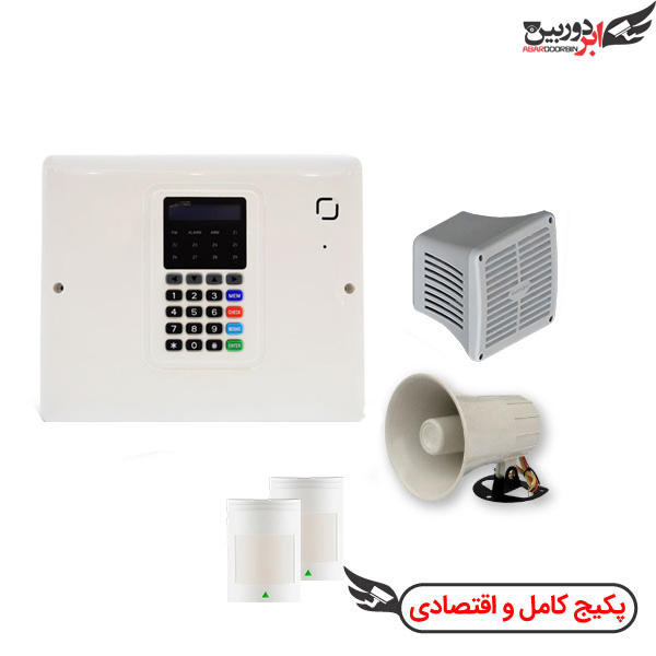 اریا2 دزدگیر اماکن ARYA با 2 چشمی - تصویر 1