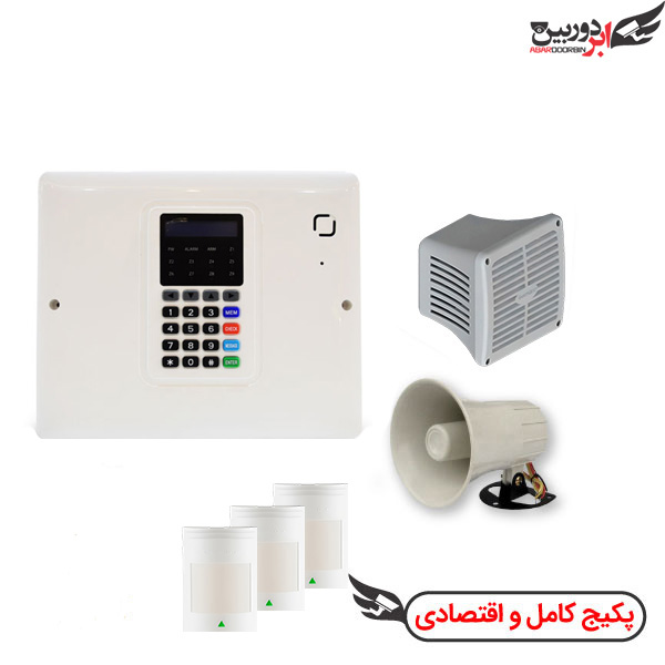 اریا3 دزدگیر اماکن ARYA با 3 چشمی - تصویر 1